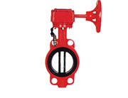 消防專用蝶閥 消防專用蝶閥