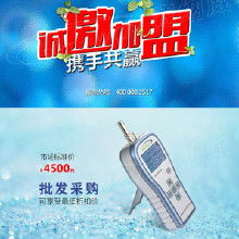 環(huán)?？諝馕廴颈O(jiān)測(cè)儀器 價(jià)格、批發(fā)、廠家及選購(gòu)全指南